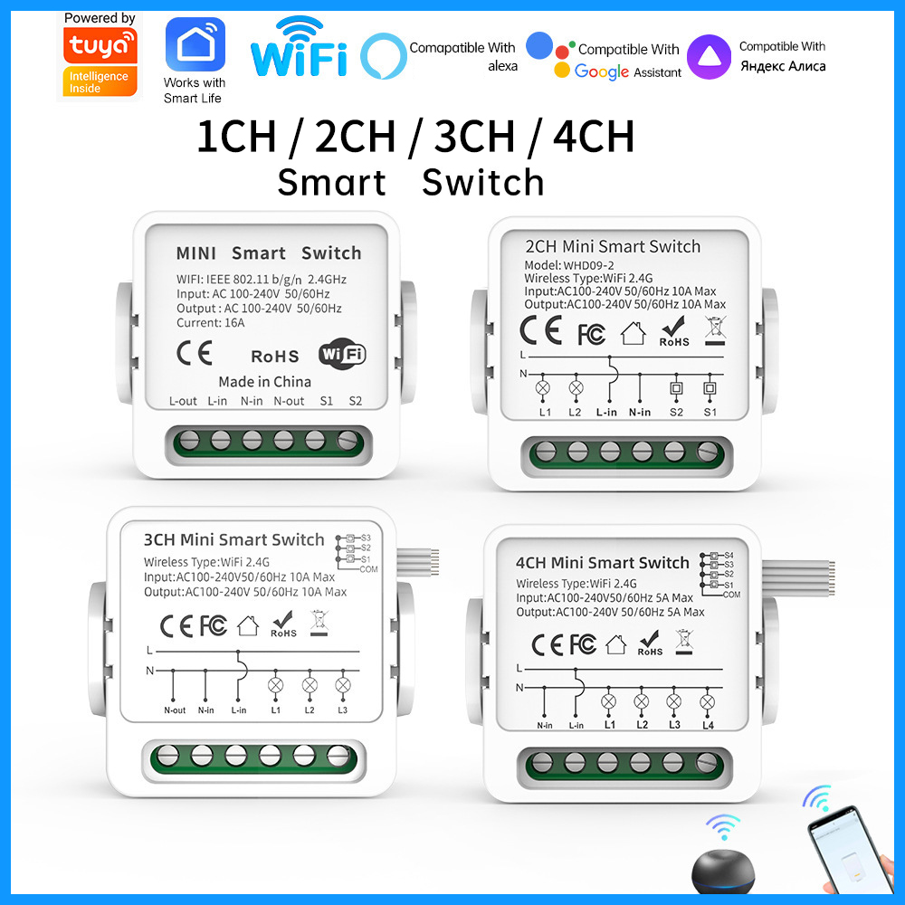 Tuya WiFi Smart Switch 1/2/3/4 - огляд і ціна Smart Relay Tuya