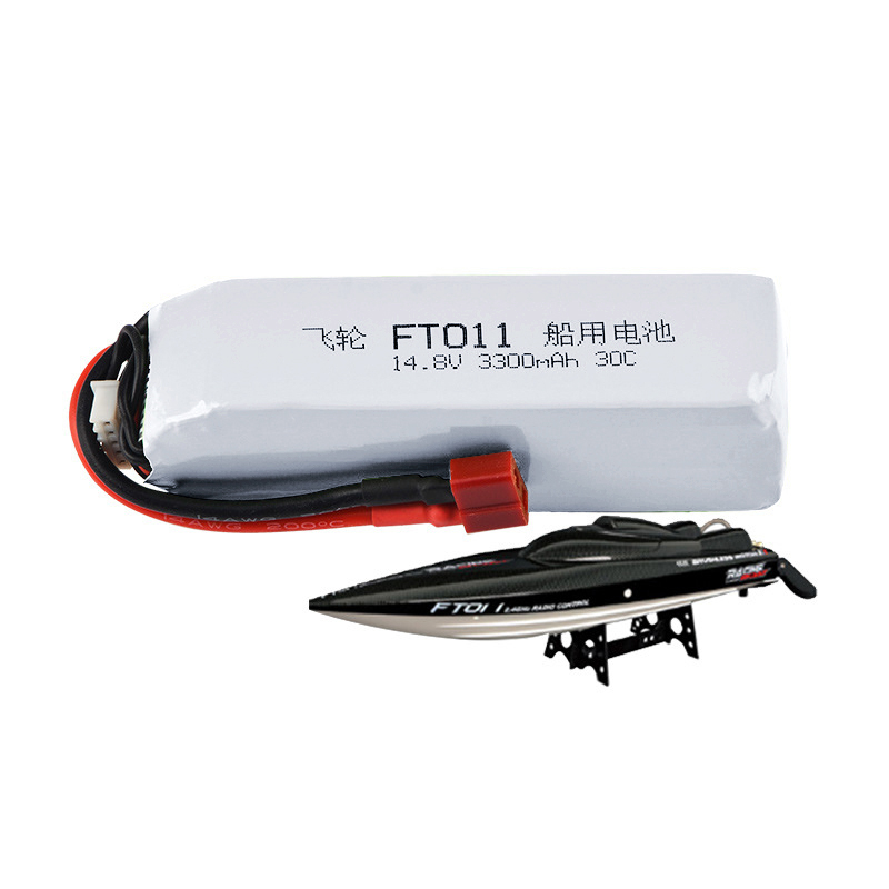 Battery For Feilun FT010 FT011 - огляд і ціна Shelly Plug